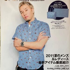 BAPE A bathing Ape 2011 Summer Collection Japanese fashion magazine